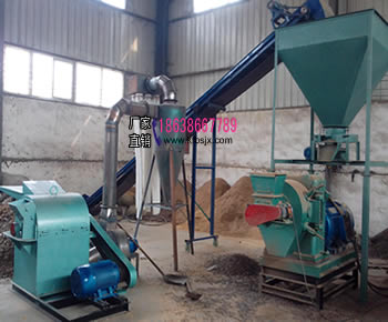 多功能粉碎機 雙口粉碎機 邊角料粉碎機 木頭粉碎機 小樹枝粉碎機