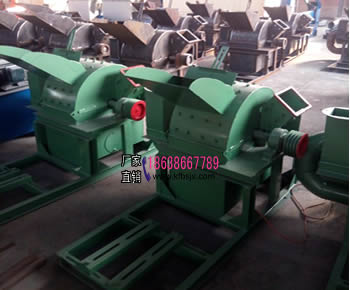 多功能粉碎機 雙口粉碎機 邊角料粉碎機 木頭粉碎機 小樹枝粉碎機